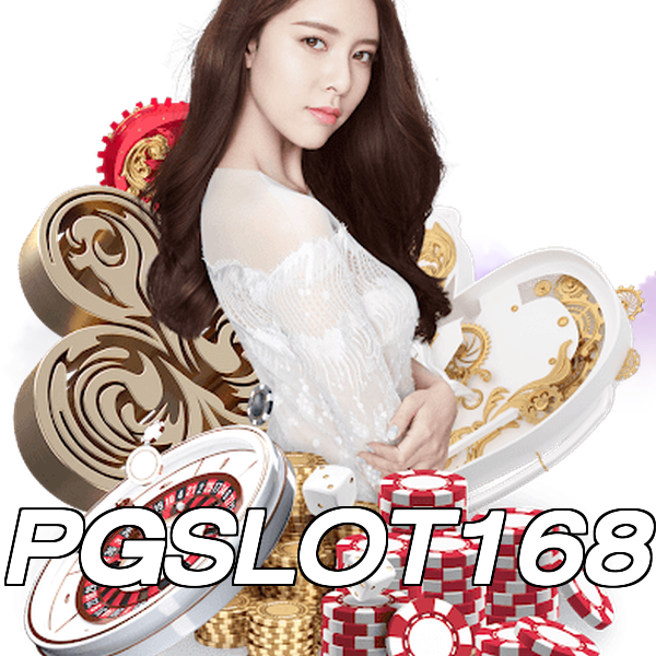 PGSLOT168